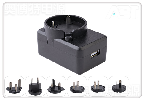 可換頭轉換插腳電源