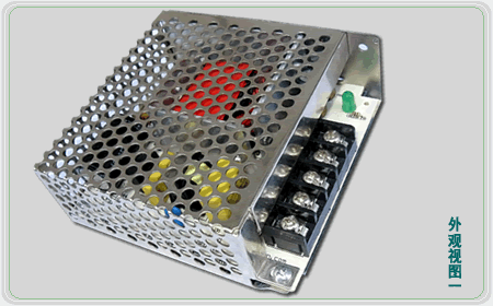 5V10A 12V4A工業電源